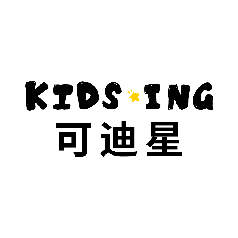 kidsing旗舰店