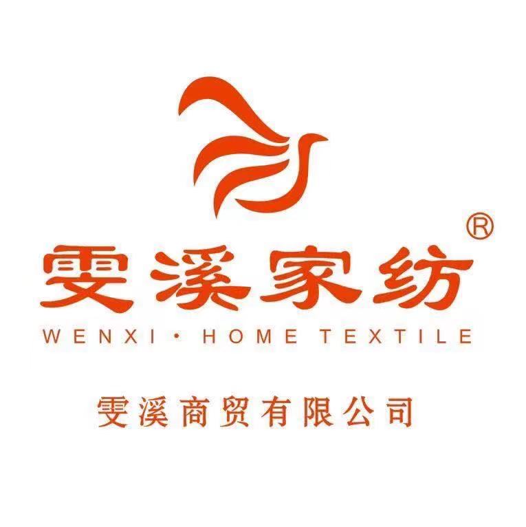 美家惠汤哥床品店