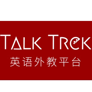 TalkTrek 英语外教平台