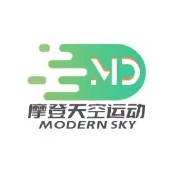 摩登天空运动