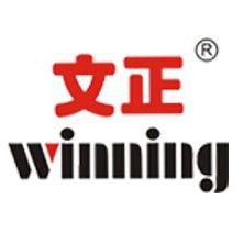 文正文具企业店