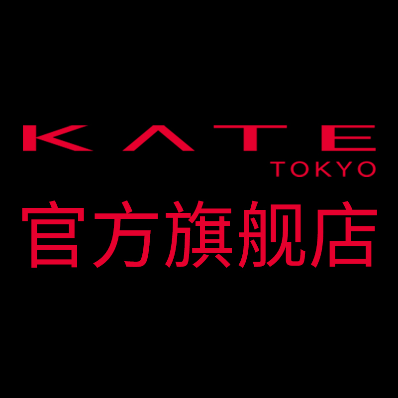 KATE官方旗舰店