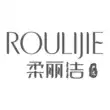 ROULIJIE洗脸巾