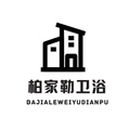 南京扬杭卫浴企业店