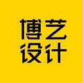 博艺设计DESIGN