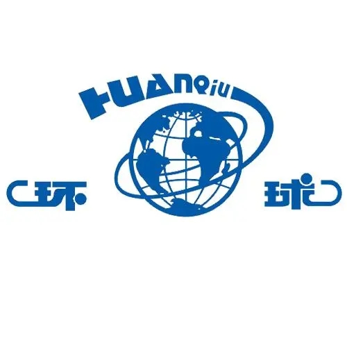 HUANQIU环球鞋业品牌店