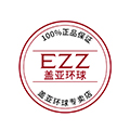 EZZ盖亚环球海外专卖店
