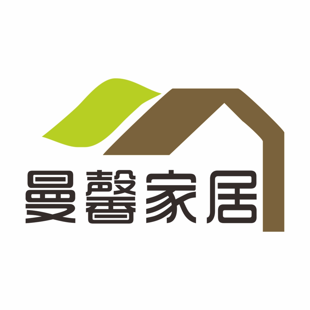 曼馨家居用品企业店