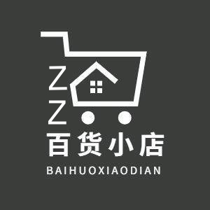 ZZ百货商店