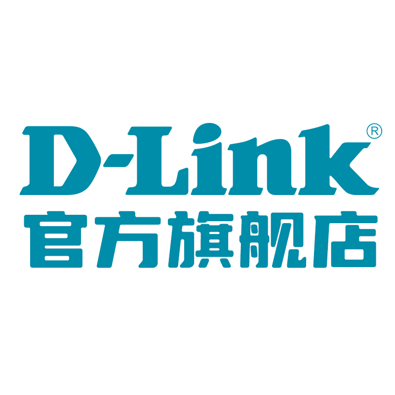dlink友讯旗舰店