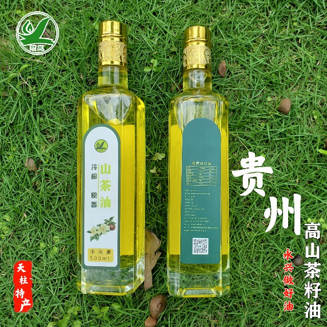 贵州高山茶油