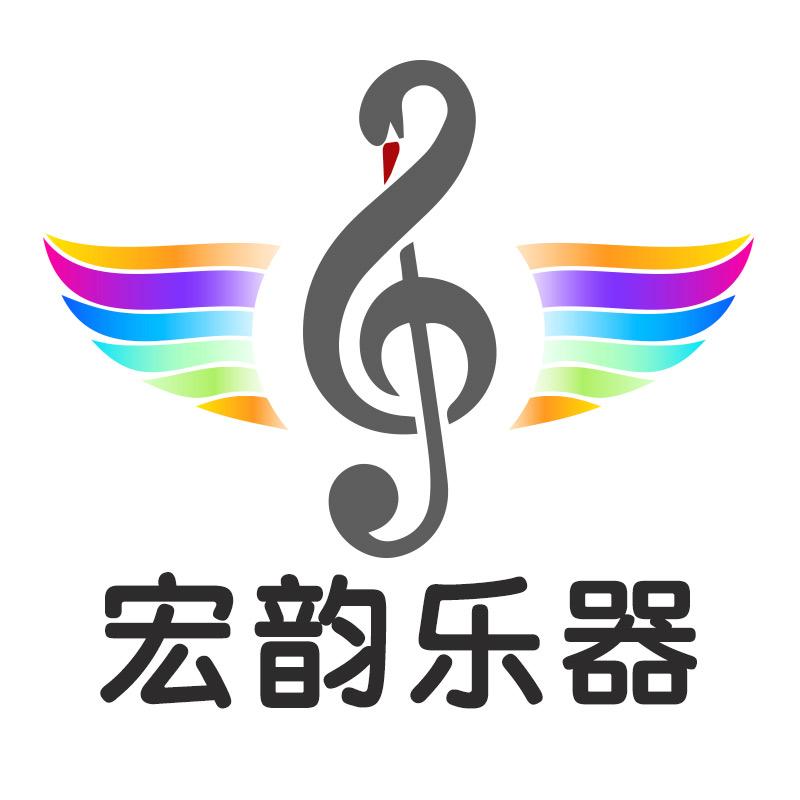 宏韵乐器专营