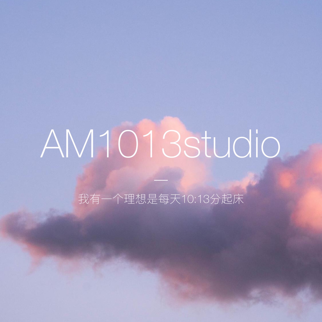 AM1013 Studio