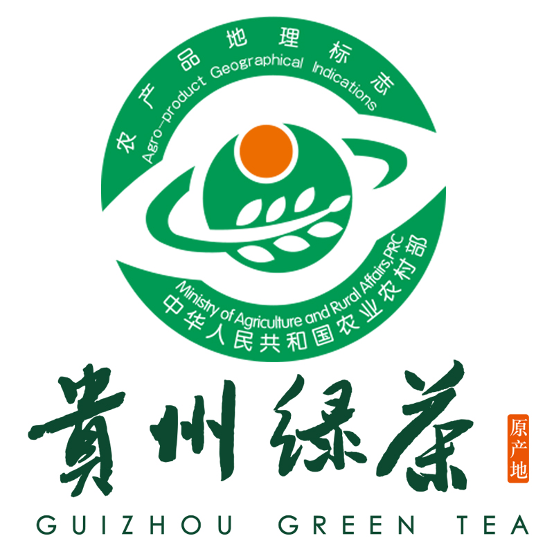 贵州绿茶企业店