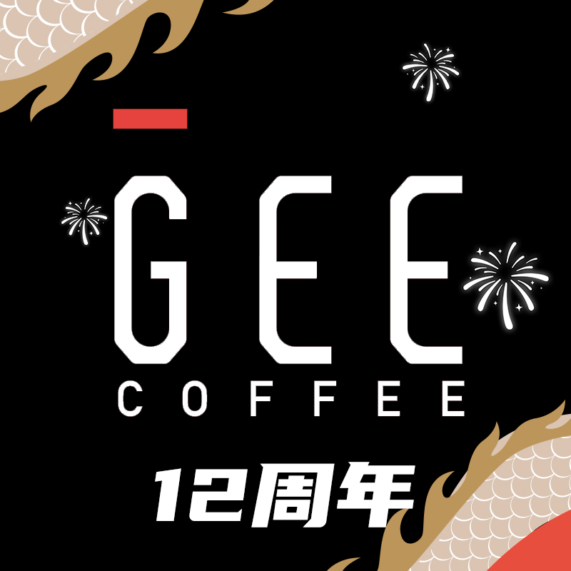 GeeCoffee精品咖啡馆