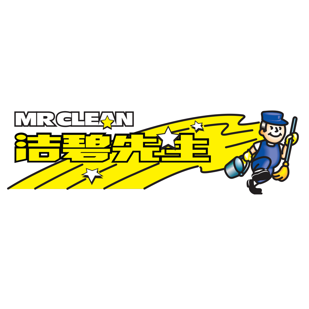 洁碧先生Mr clean品牌店