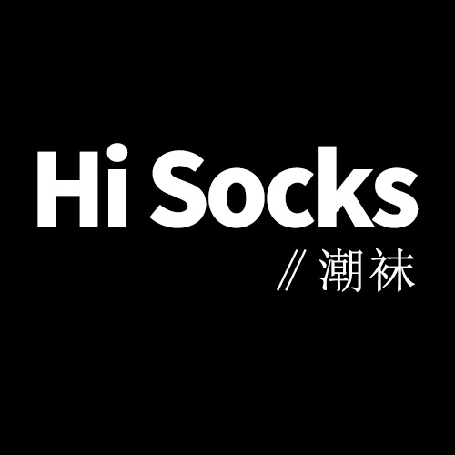 Hi Socks潮袜