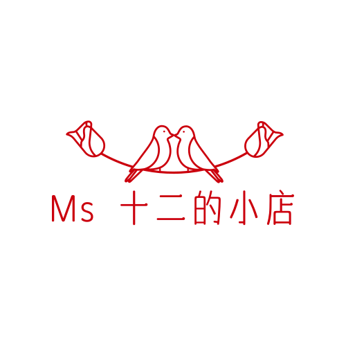 Ms  十二的小店