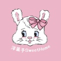 洋菓子Sweet Home