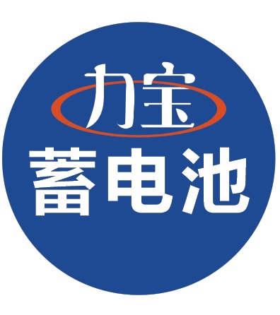 力宝蓄电池网店