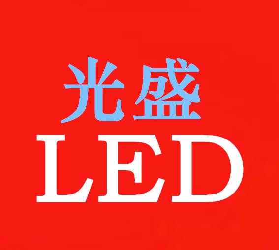 发光二极管LED制造商