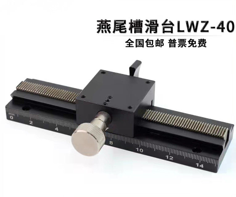 小莉机器视觉科技