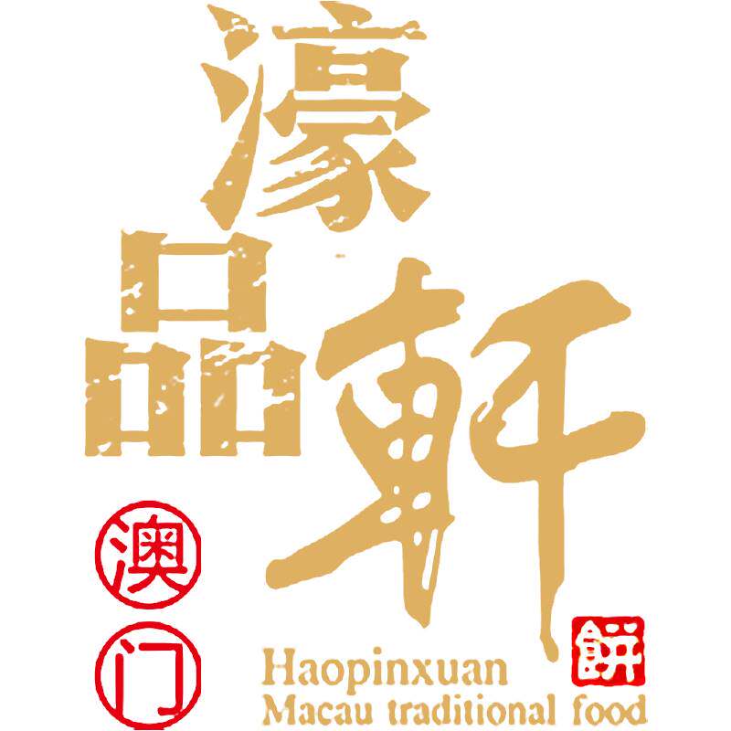濠品轩食品旗舰店