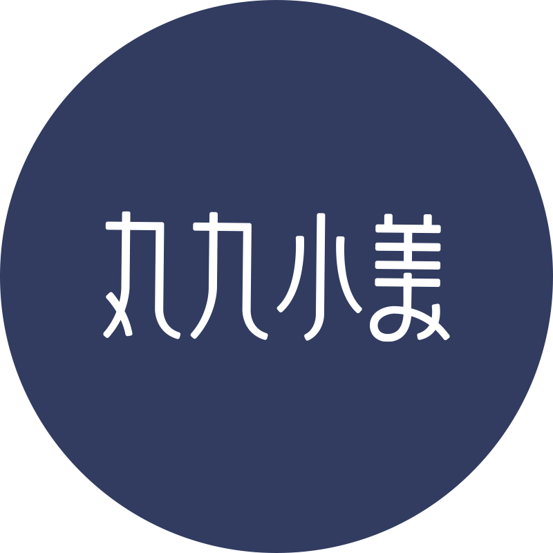 丸九小美旗舰店