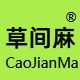 草间麻旗舰店