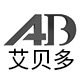 艾贝多旗舰店
