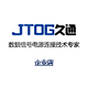JTOG数据信号电源连接器