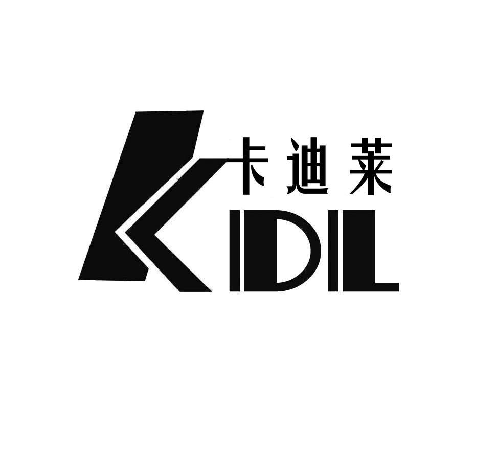 KDL卡迪莱科技