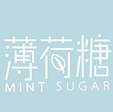 薄荷糖旗舰店