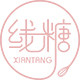 线糖旗舰店