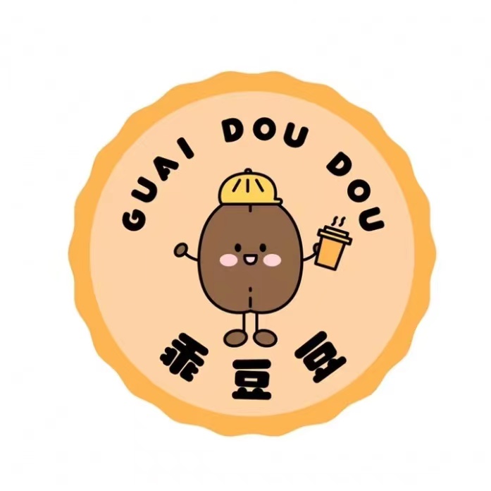 乖豆豆GUAI DOU DOU