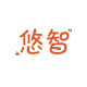 悠智电器旗舰店