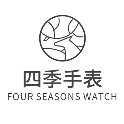 四季手表
