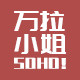 万拉小姐旗舰店