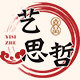 艺思哲食品专营店