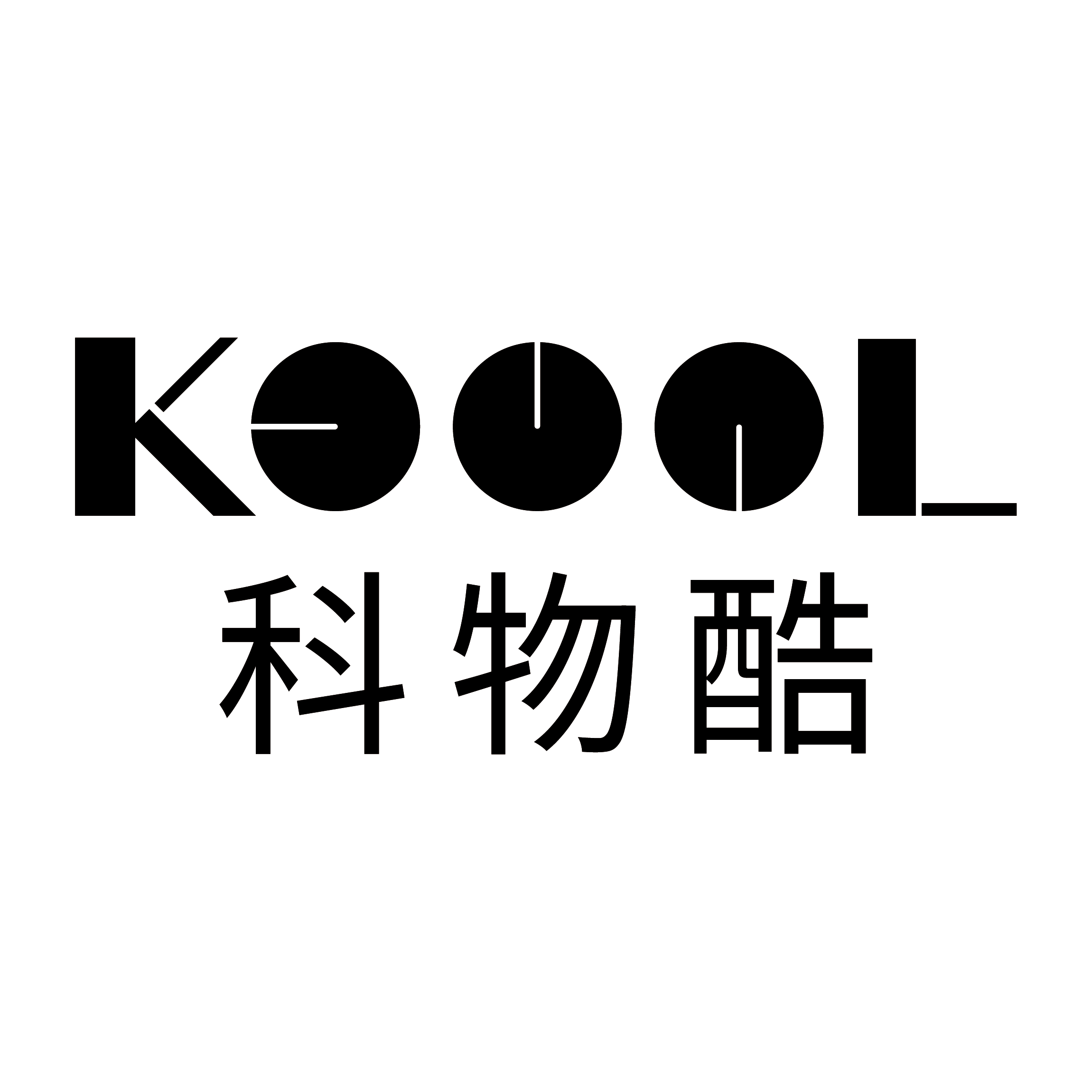 KOOOL科物酷官方店