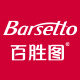 barsetto电器旗舰店