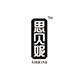 思贝妮旗舰店