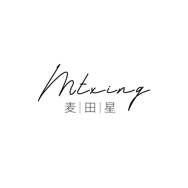 麦田星旗舰店