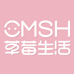 cmsh草莓生活旗舰店
