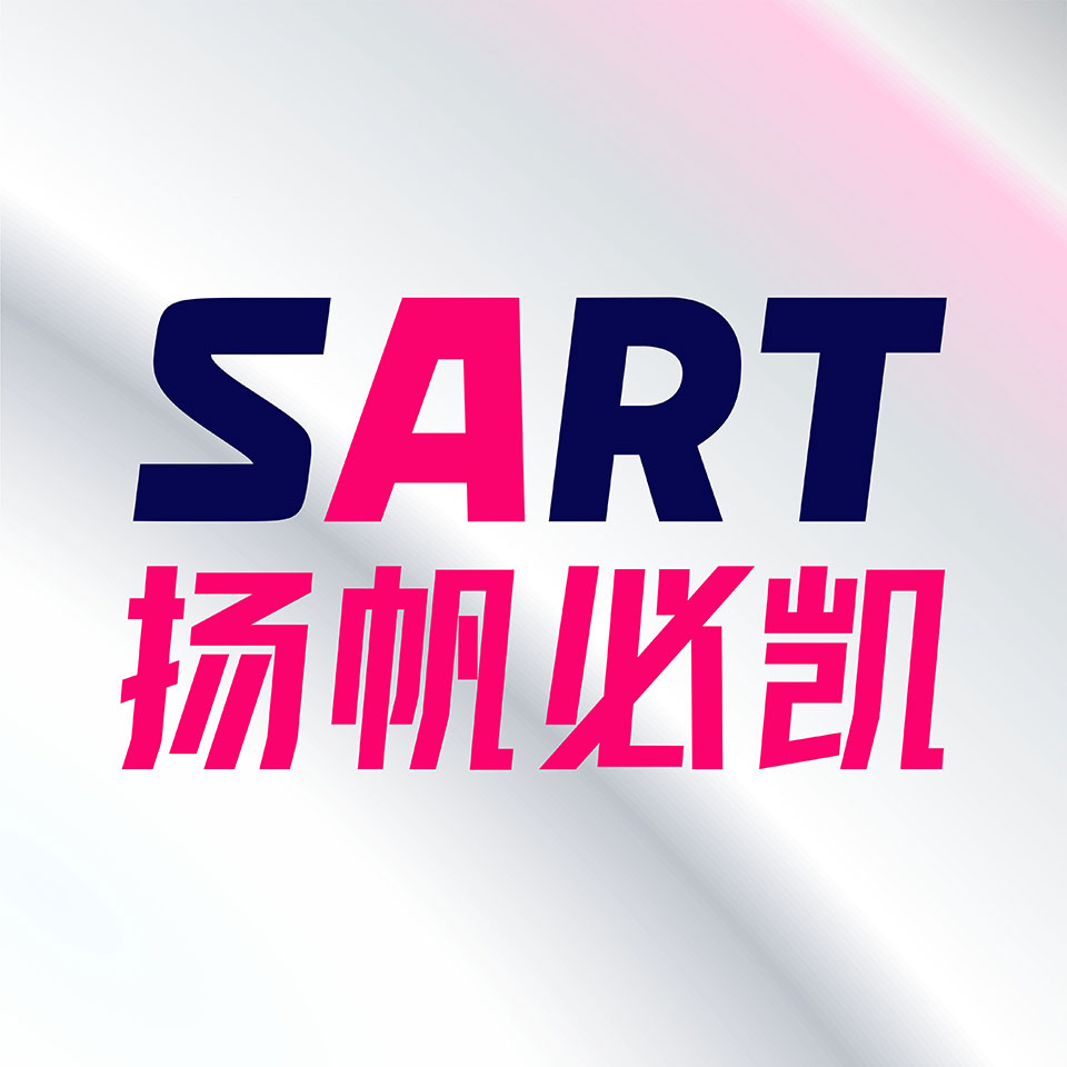 SART训练营