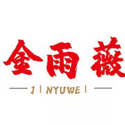 金雨薇旗舰店