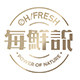 每鲜说旗舰店