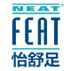 neatfeat个护海外旗舰店