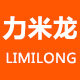 力米龙旗舰店