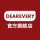 蝶琪儿旗舰店